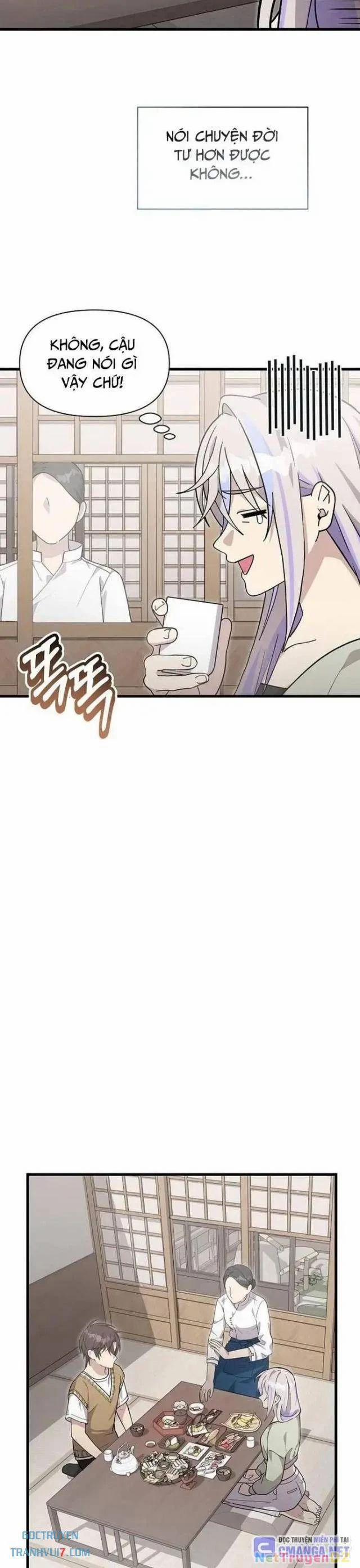 Em Gái Tôi Là Một Thiên Tài 29 trang 12