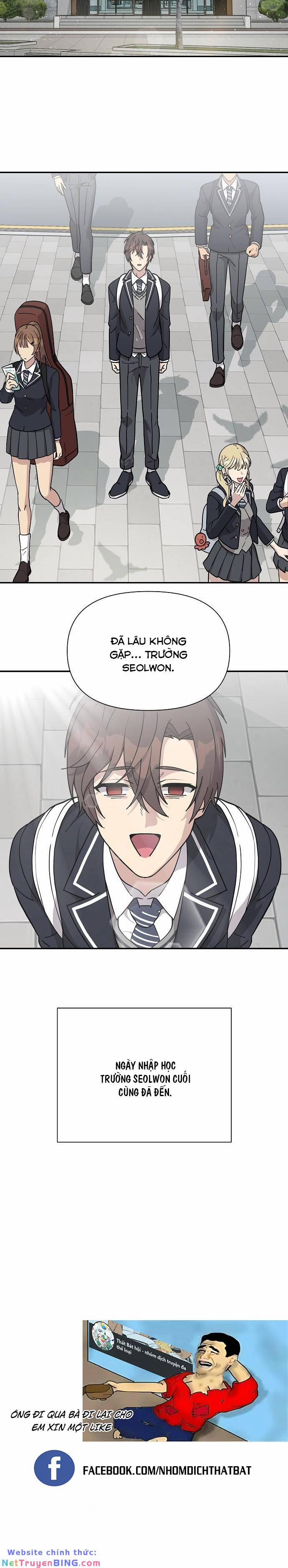 Em Gái Tôi Là Một Thiên Tài 3 trang 14