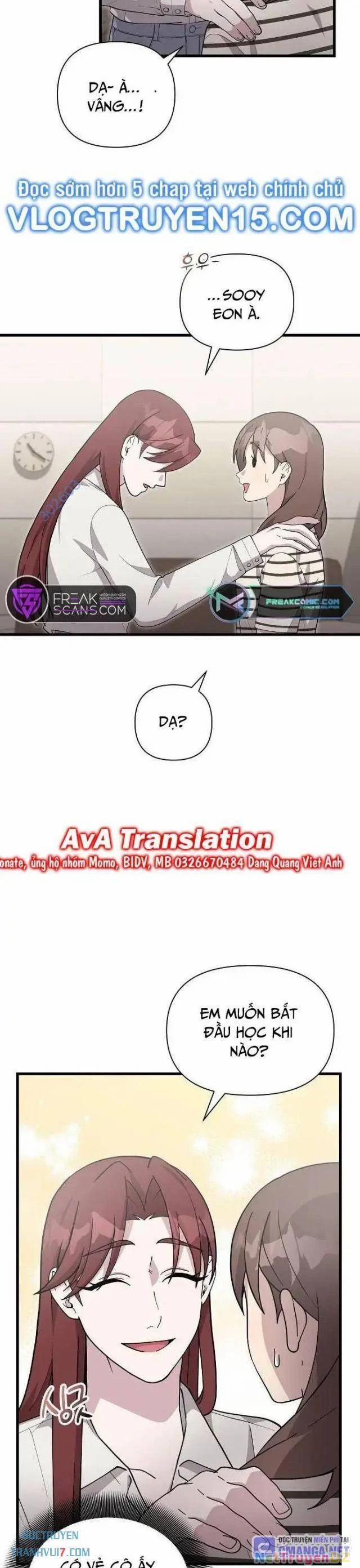 Em Gái Tôi Là Một Thiên Tài 30 trang 13