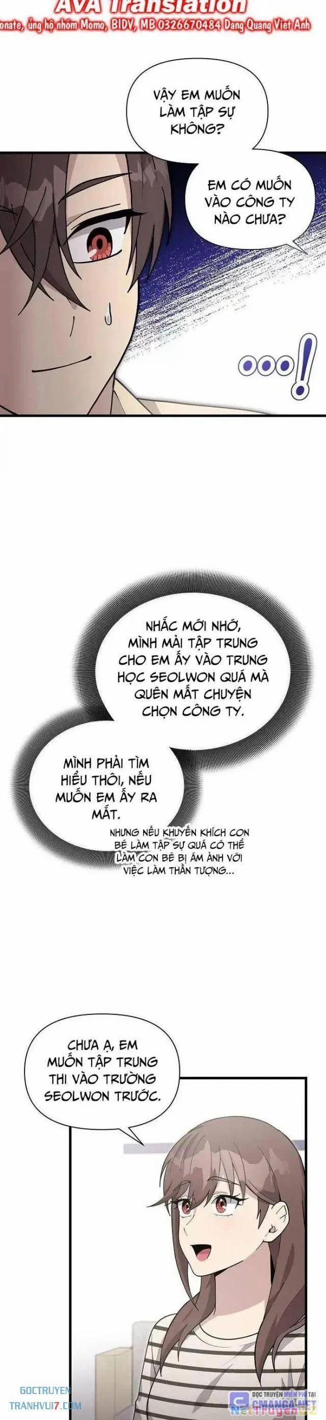 Em Gái Tôi Là Một Thiên Tài 30 trang 15