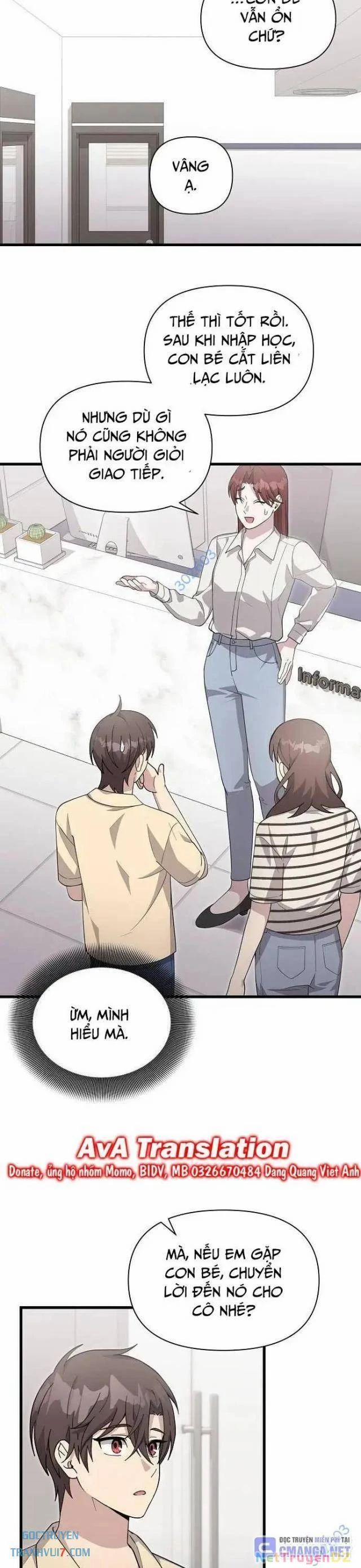 Em Gái Tôi Là Một Thiên Tài 30 trang 19