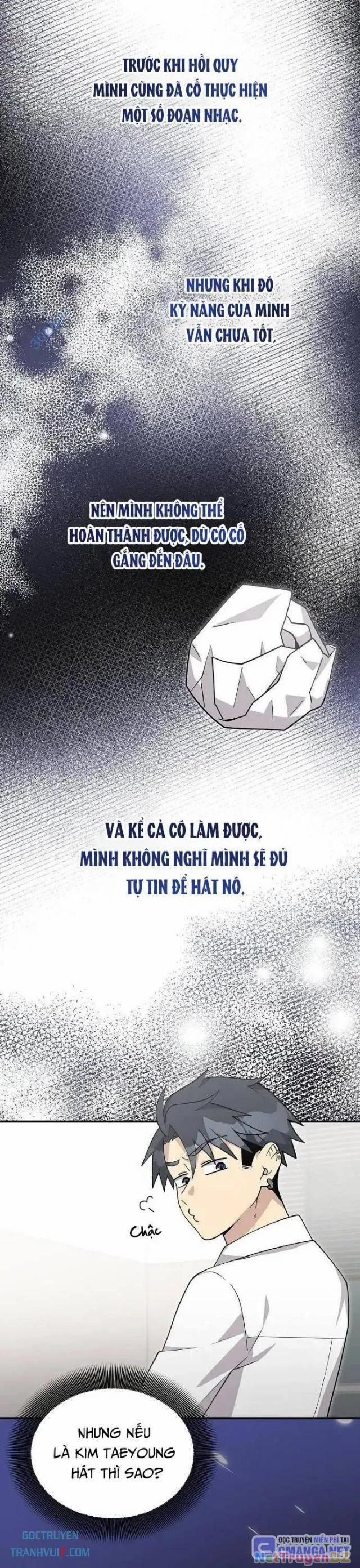 Em Gái Tôi Là Một Thiên Tài 32 trang 32