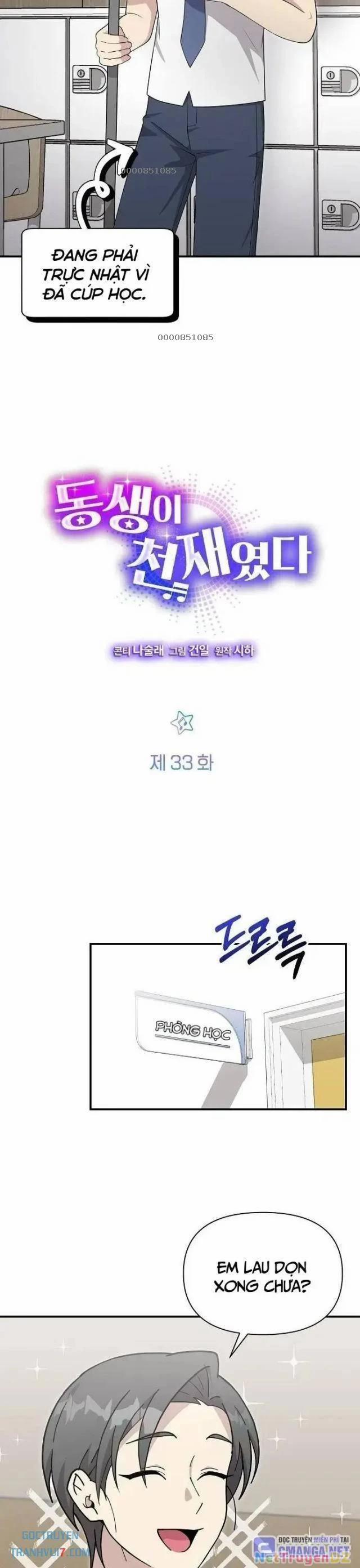 Em Gái Tôi Là Một Thiên Tài 33 trang 5