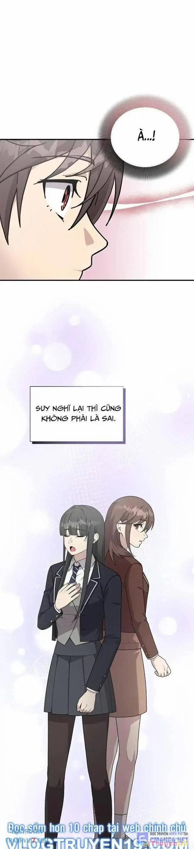 Em Gái Tôi Là Một Thiên Tài 39 trang 24