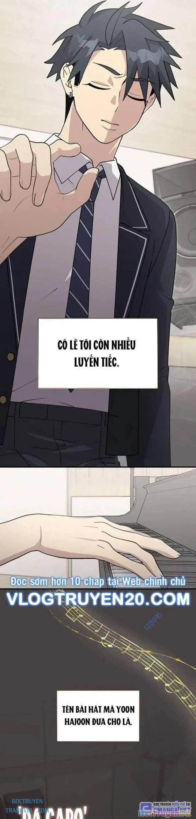 Em Gái Tôi Là Một Thiên Tài 41 trang 24