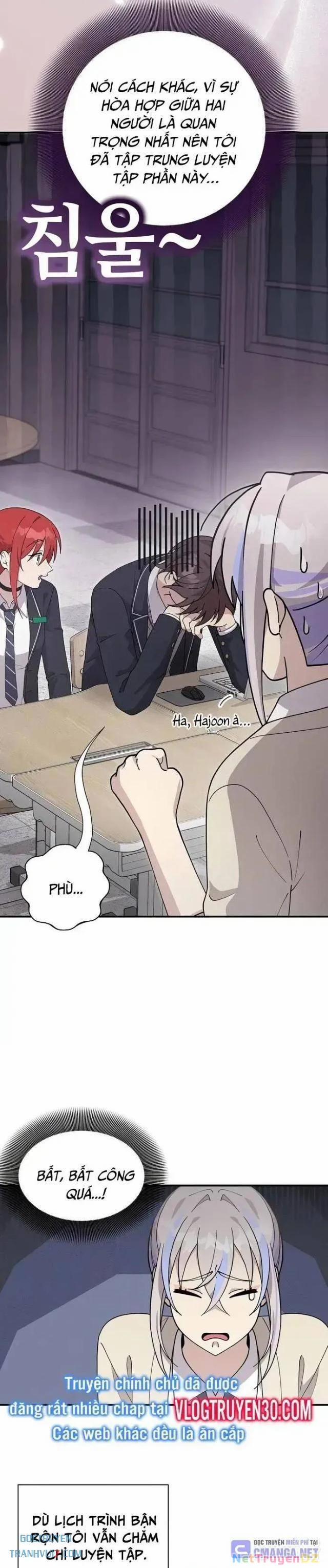 Em Gái Tôi Là Một Thiên Tài 42 trang 26