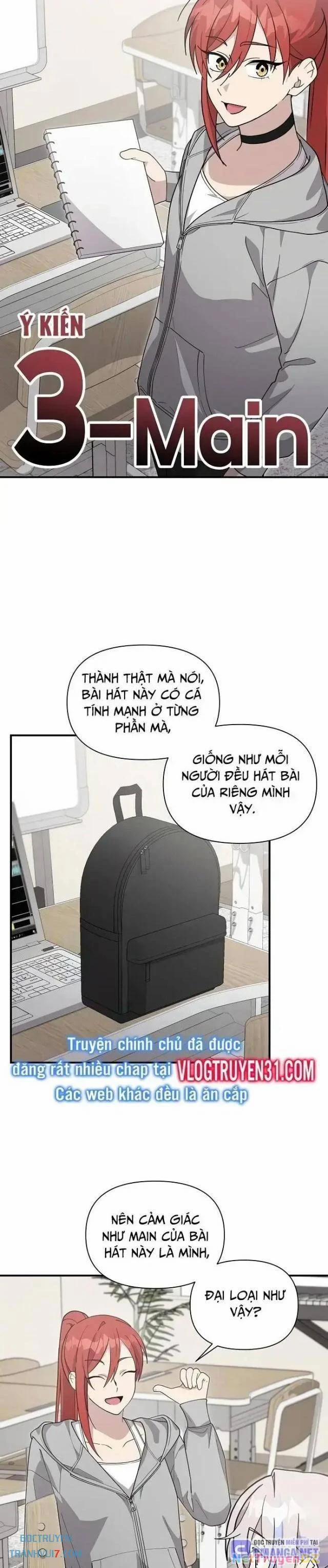 Em Gái Tôi Là Một Thiên Tài 44 trang 17