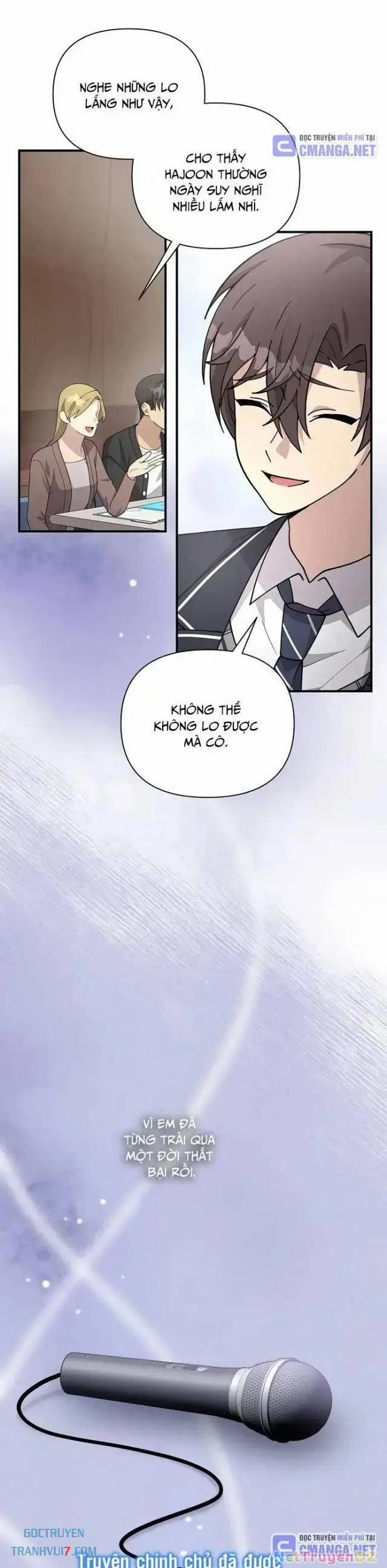 Em Gái Tôi Là Một Thiên Tài 48 trang 26