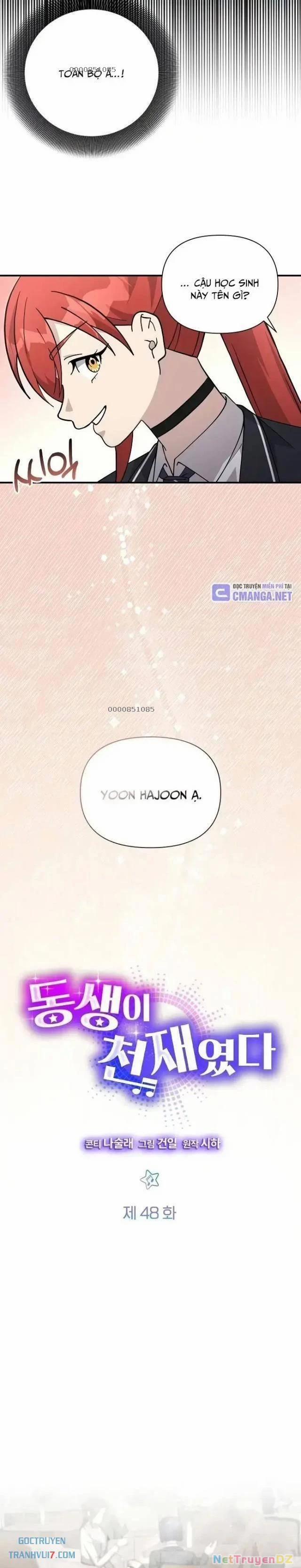 Em Gái Tôi Là Một Thiên Tài 48 trang 7