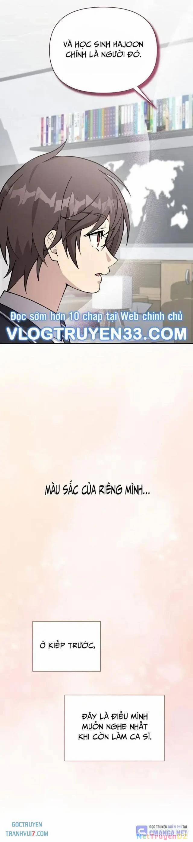 Em Gái Tôi Là Một Thiên Tài 49 trang 23