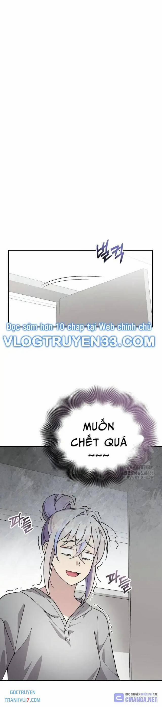 Em Gái Tôi Là Một Thiên Tài 50 trang 26