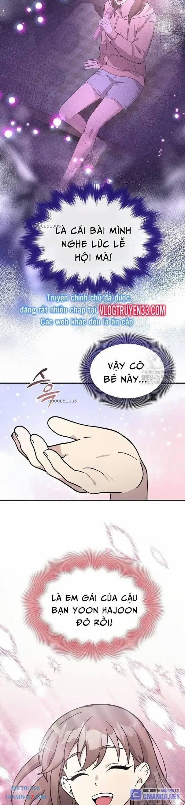 Em Gái Tôi Là Một Thiên Tài 50 trang 7