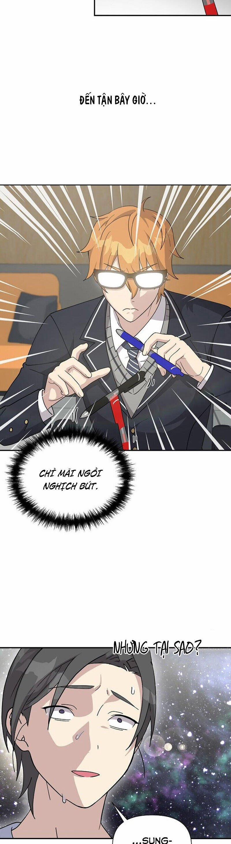 Em Gái Tôi Là Một Thiên Tài 6 trang 2