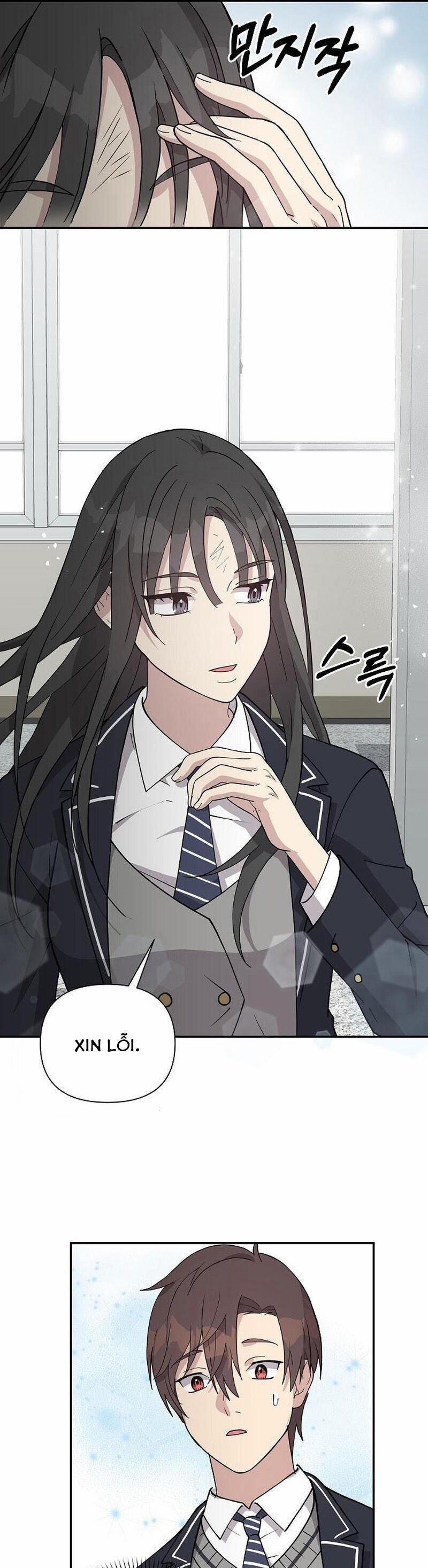 Em Gái Tôi Là Một Thiên Tài 6 trang 33