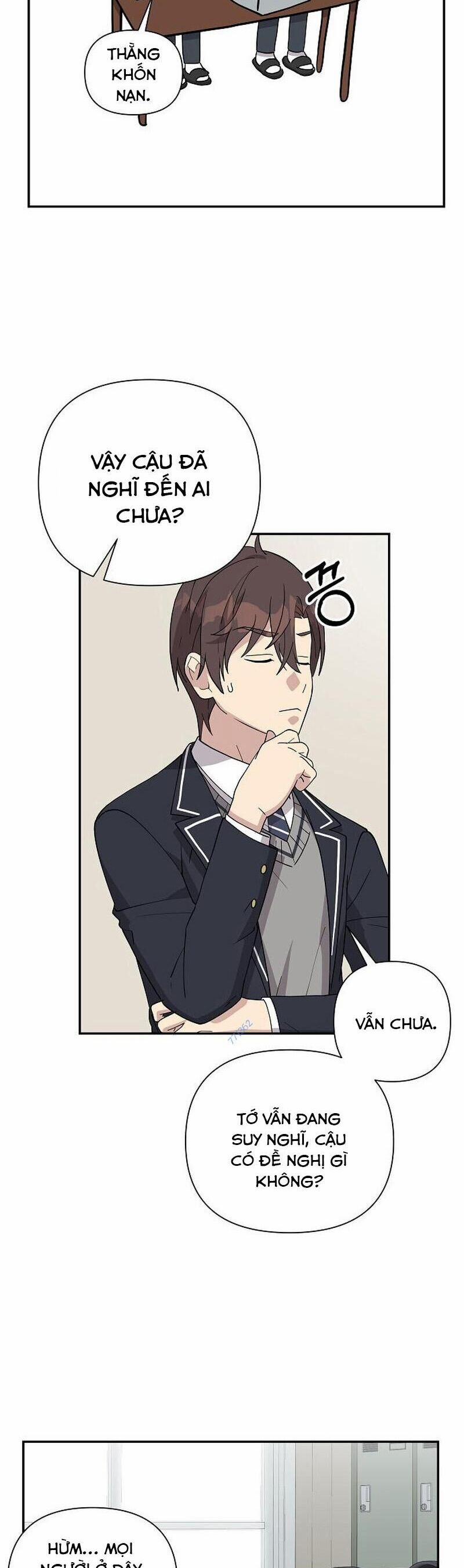 Em Gái Tôi Là Một Thiên Tài 6 trang 39