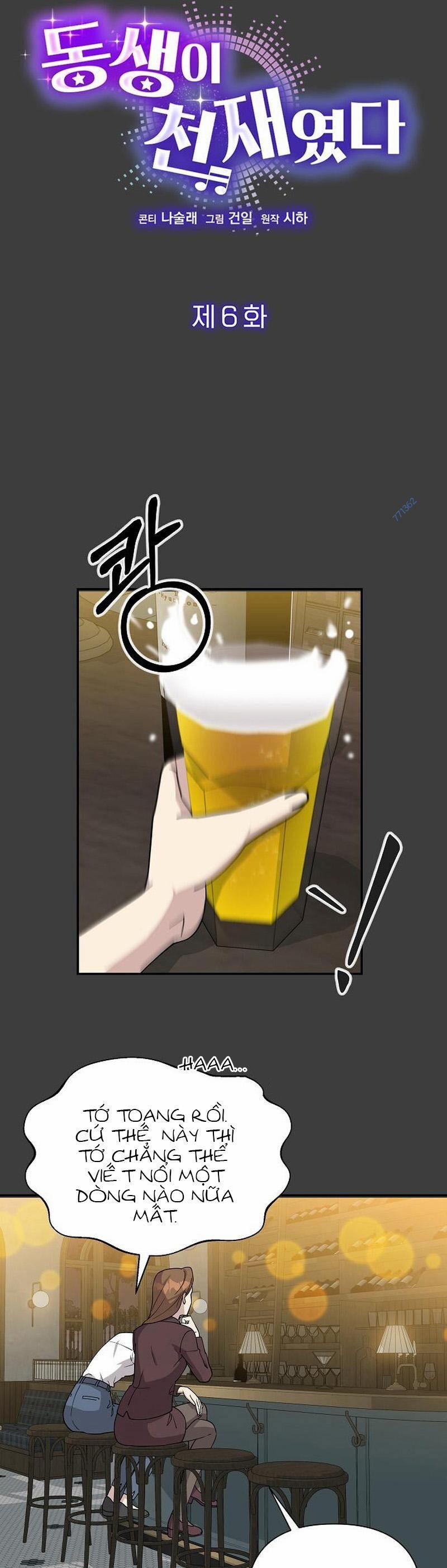 Em Gái Tôi Là Một Thiên Tài 6 trang 5