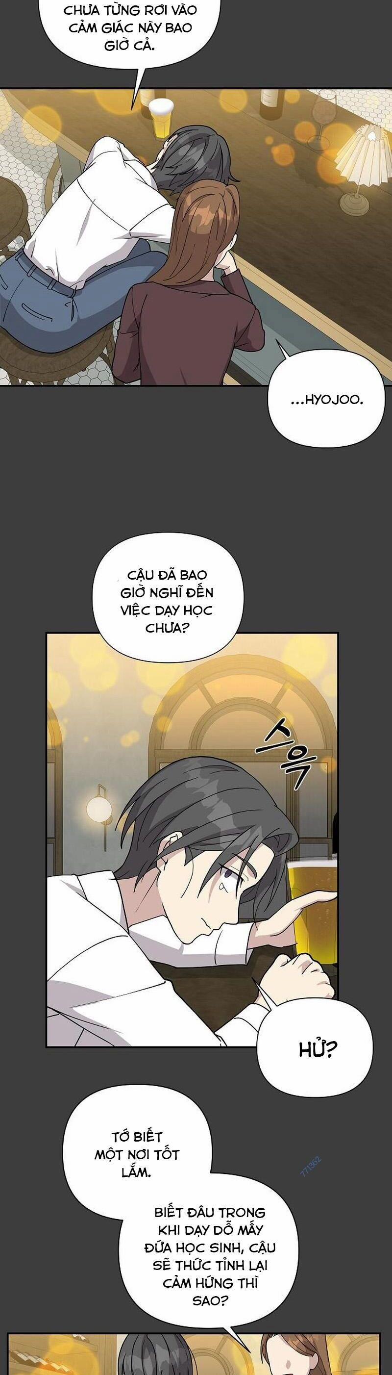 Em Gái Tôi Là Một Thiên Tài 6 trang 7