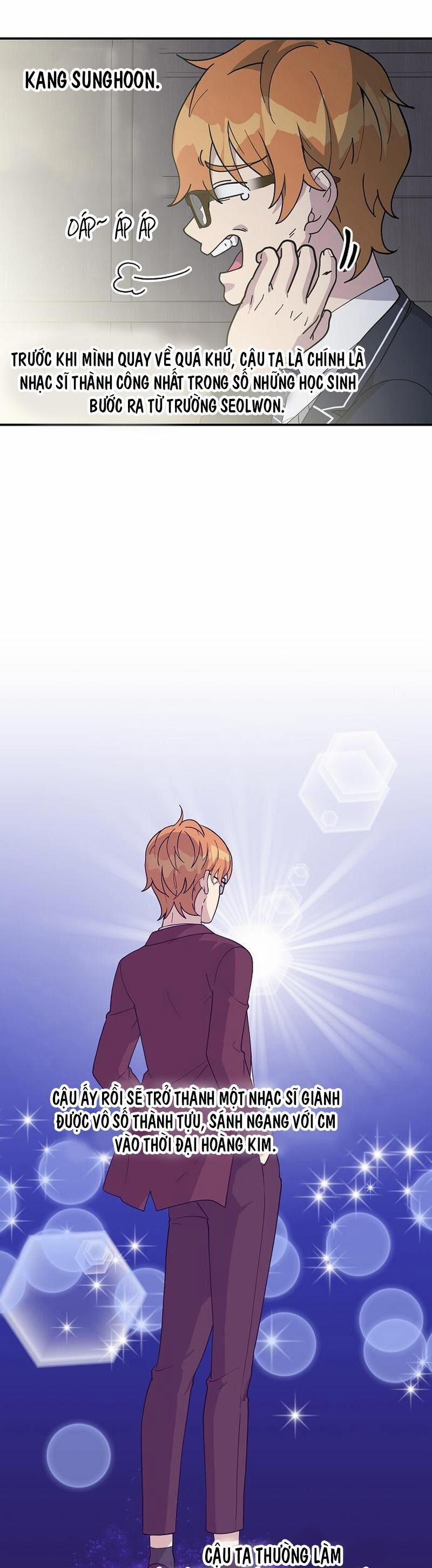 Em Gái Tôi Là Một Thiên Tài 7 trang 13