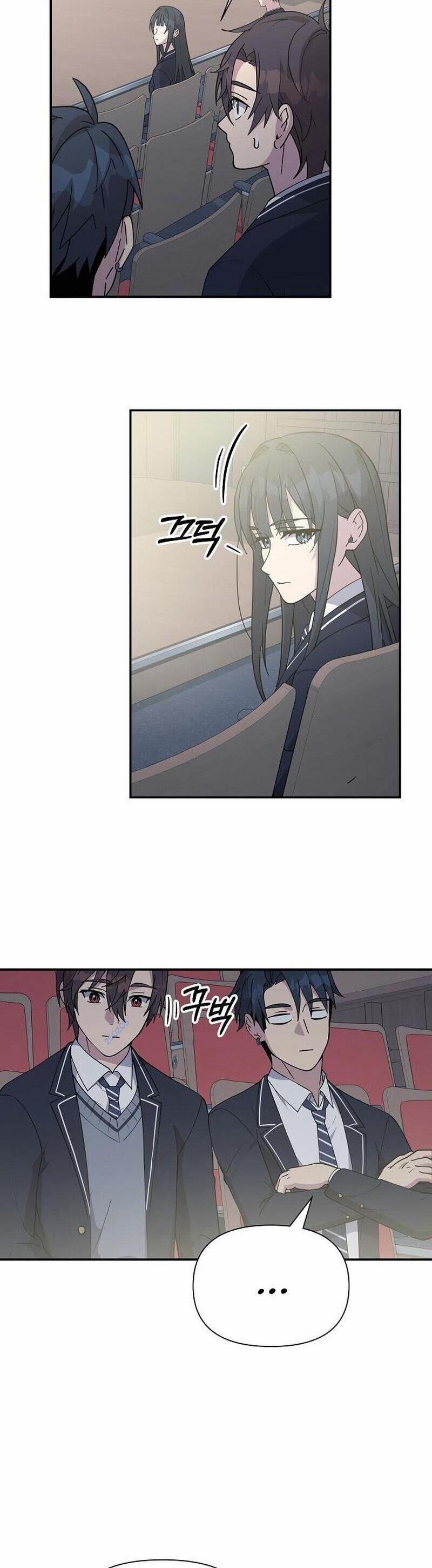 Em Gái Tôi Là Một Thiên Tài 7 trang 15