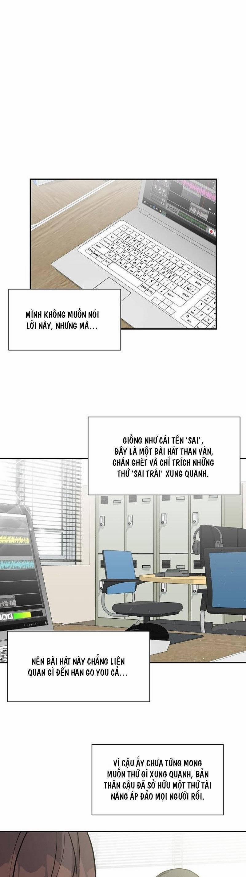 Em Gái Tôi Là Một Thiên Tài 8 trang 17