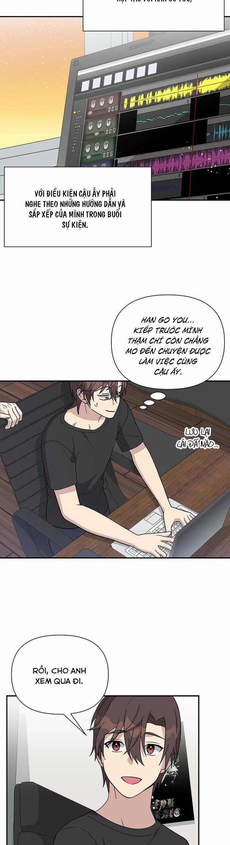 Em Gái Tôi Là Một Thiên Tài 8 trang 6