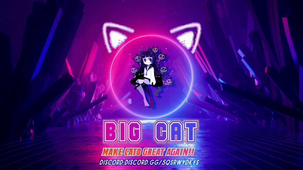 Em gái trong VR của tôi biến thành em gái thật. Oneshot trang 24