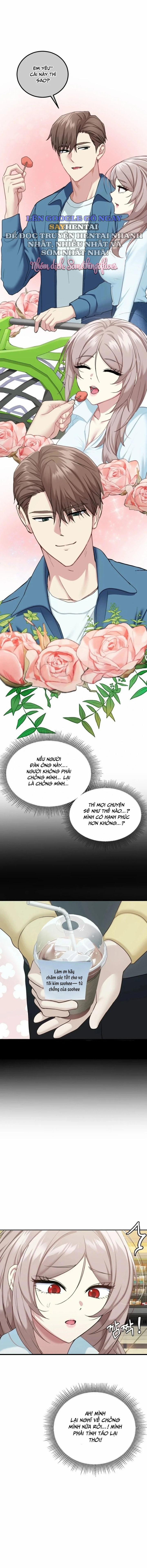 Em Không Nhịn Được Nữa Đâu, Chị Dâu à! 7 trang 3