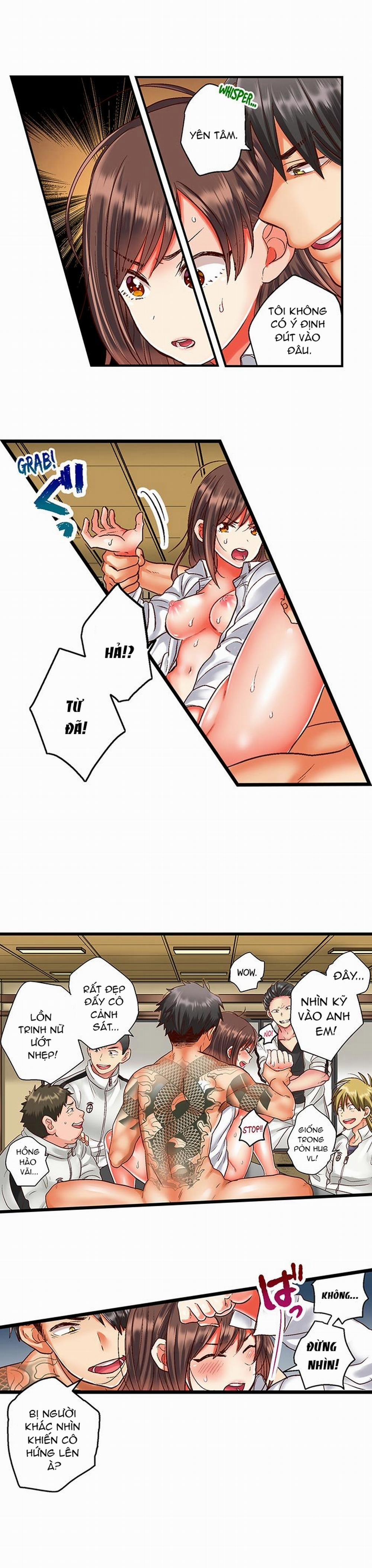 Em là con đĩ của anh 0 Cà Lồn... trang 5