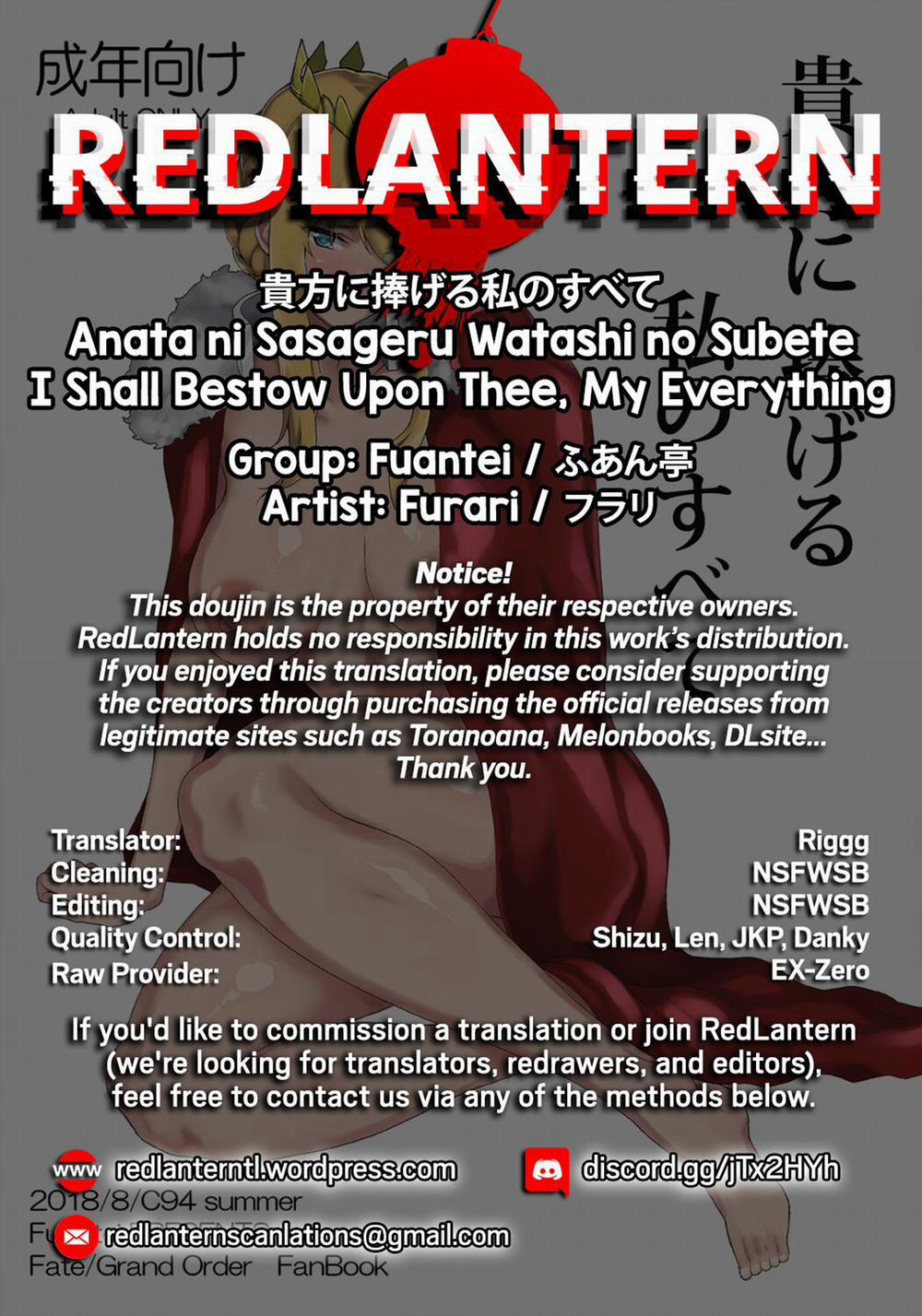 Em sẽ trao cho anh, mọi thứ của mình. Oneshot trang 29