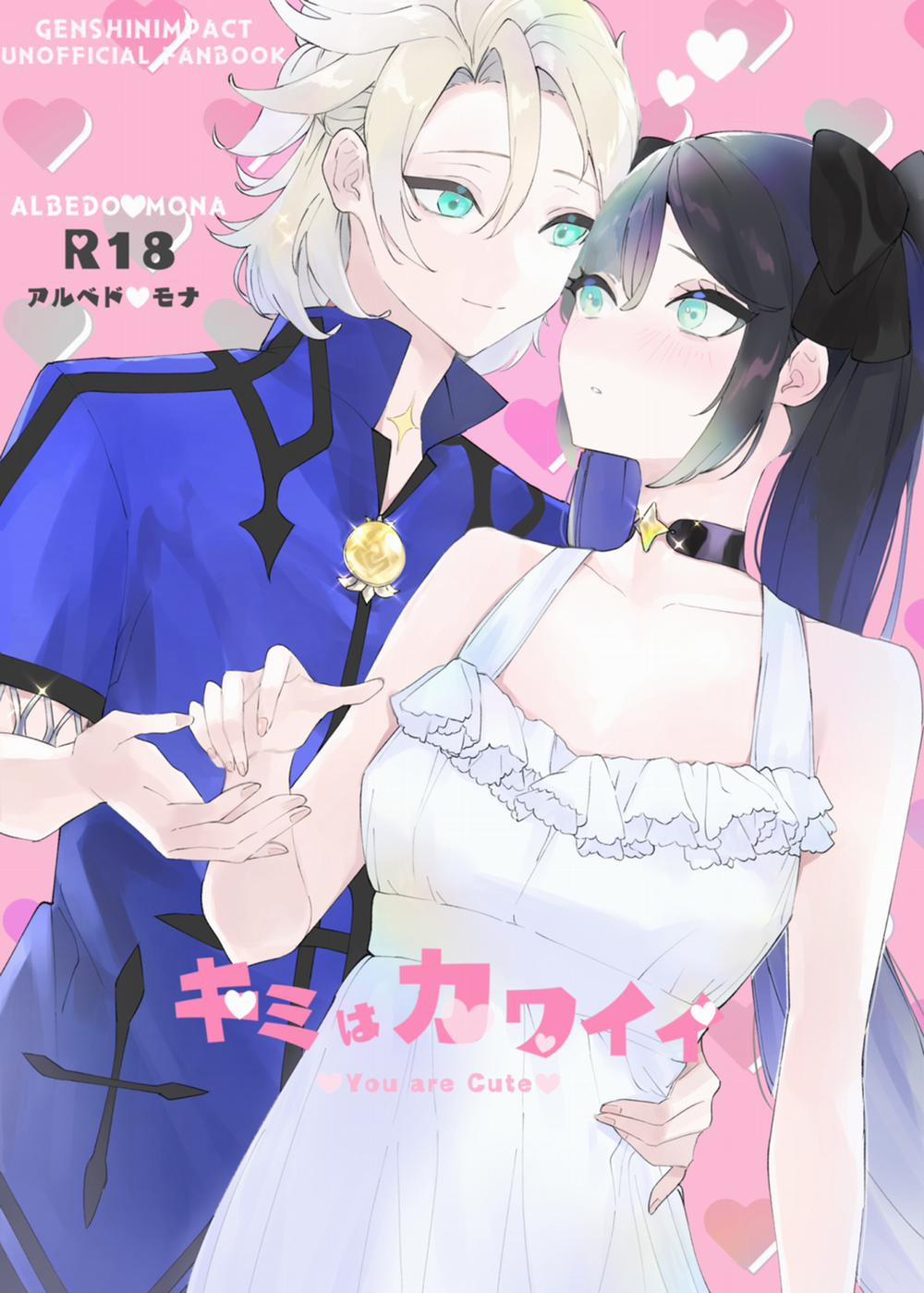 Em thật dễ thương Nửa đầu trang 1