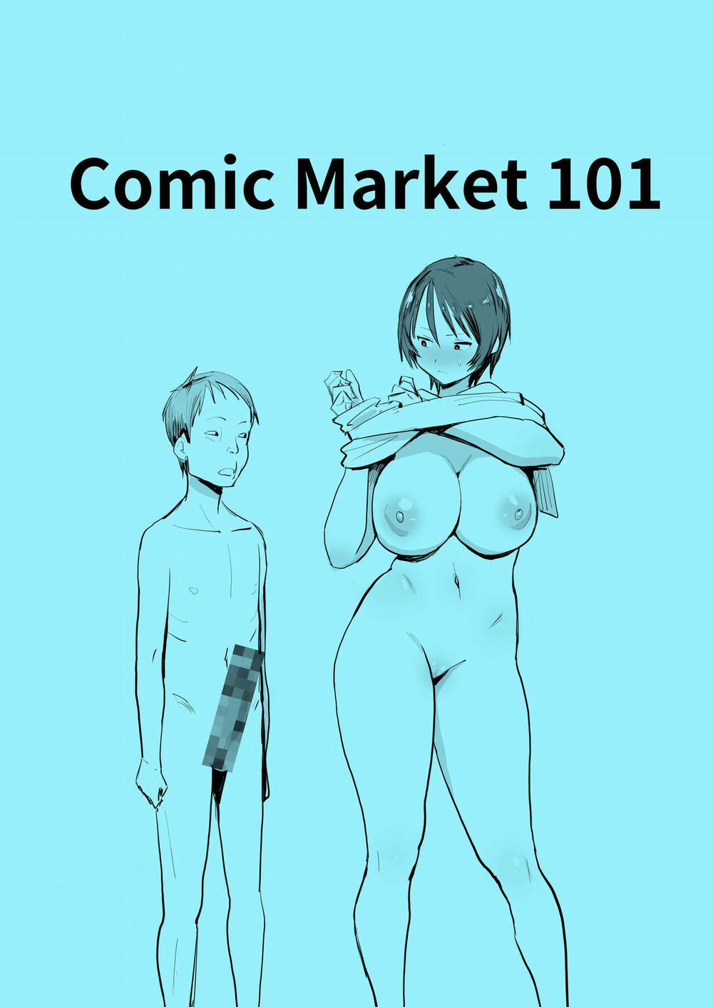 Em trai kế của tôi có hơi đần độn Oneshot trang 27