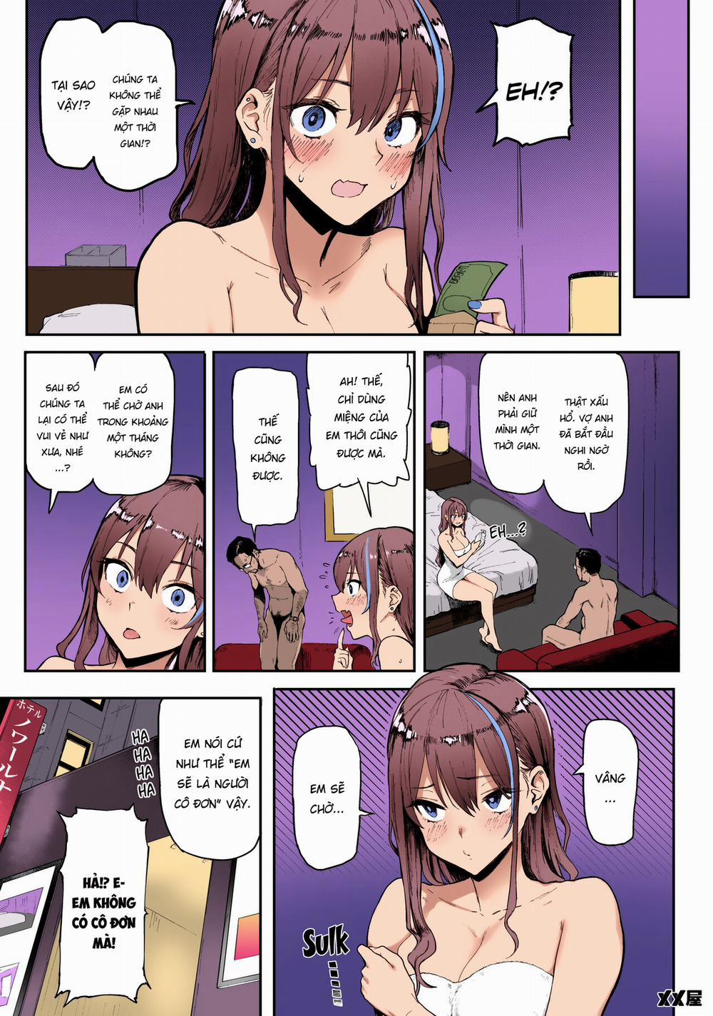 Em yêu tiền lắm. Oneshot nuột trang 10