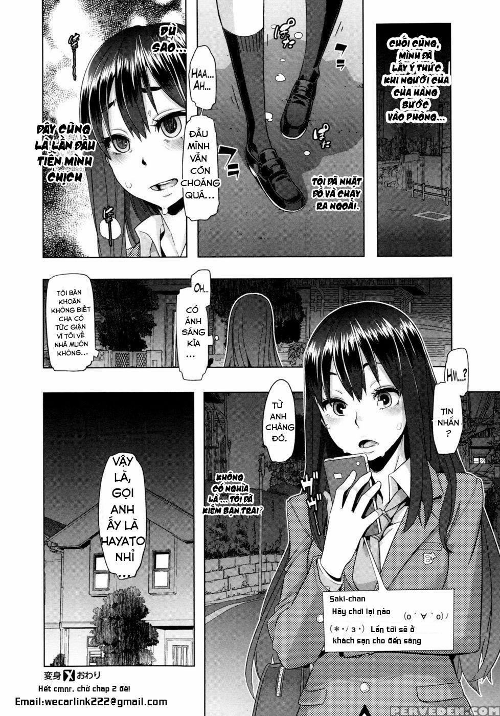 Emergence 1 trang 28