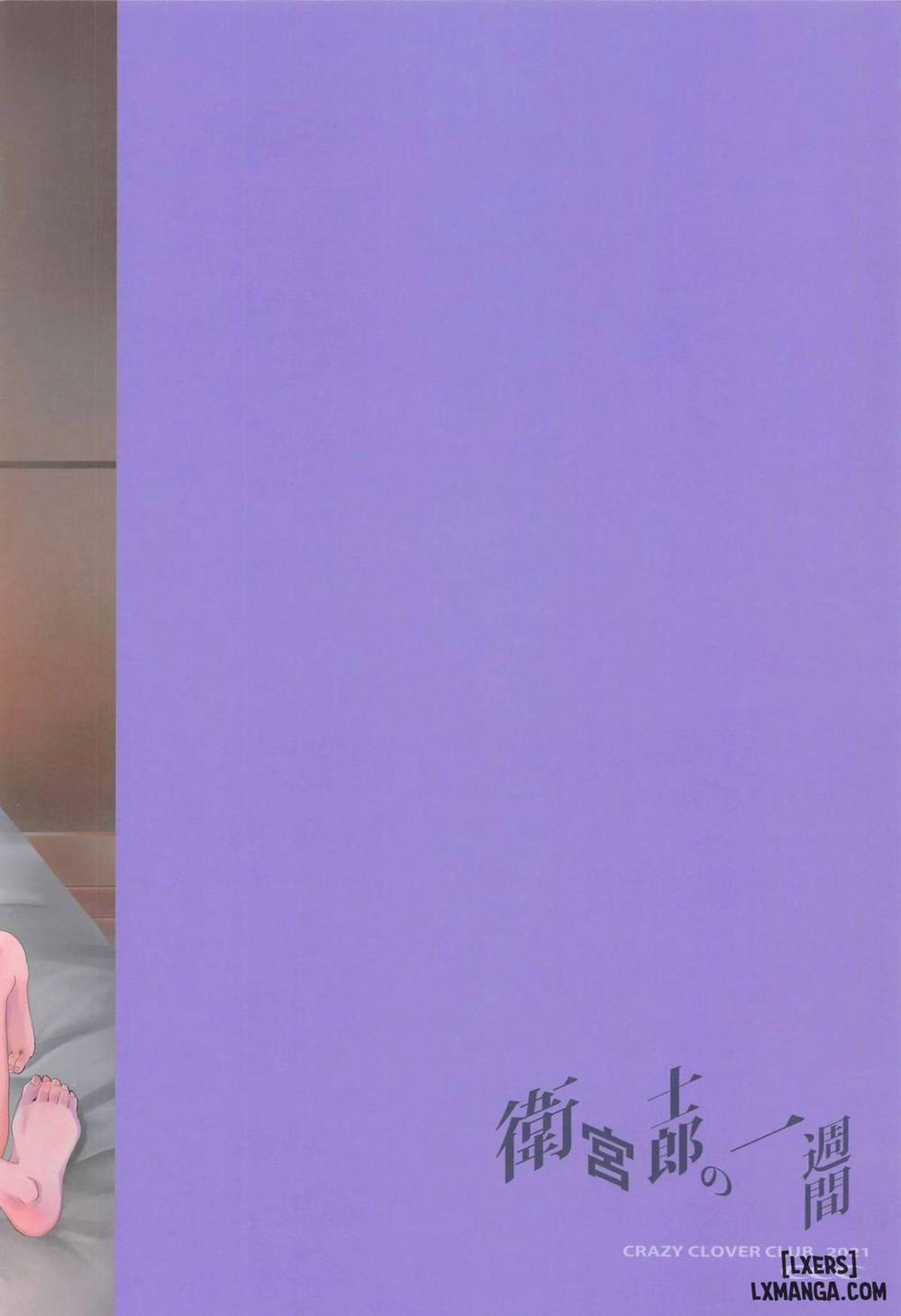 Emiya Shirou no Isshuukan Oneshot trang 27