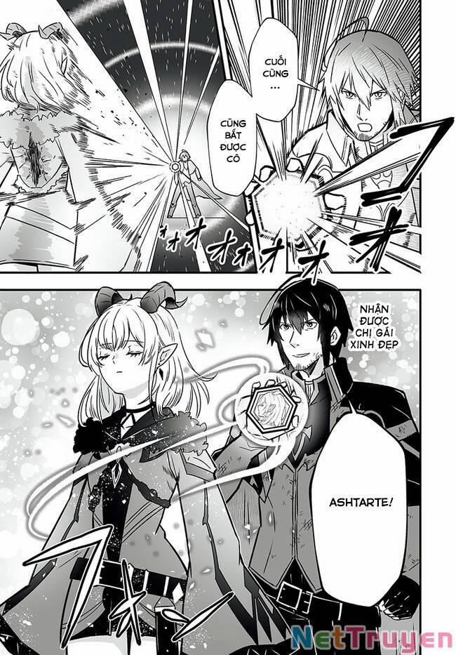 En No Shita No Chikaramocha 1 trang 27