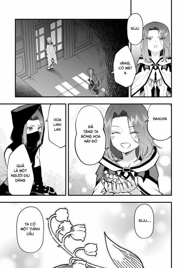 En No Shita No Chikaramocha 3.2 trang 1