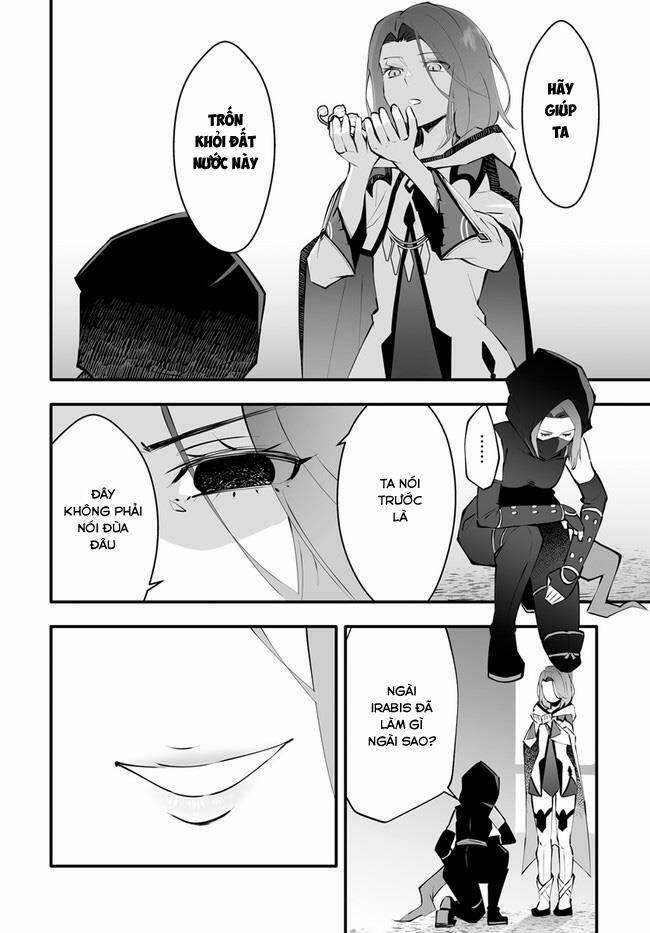 En No Shita No Chikaramocha 3.2 trang 2