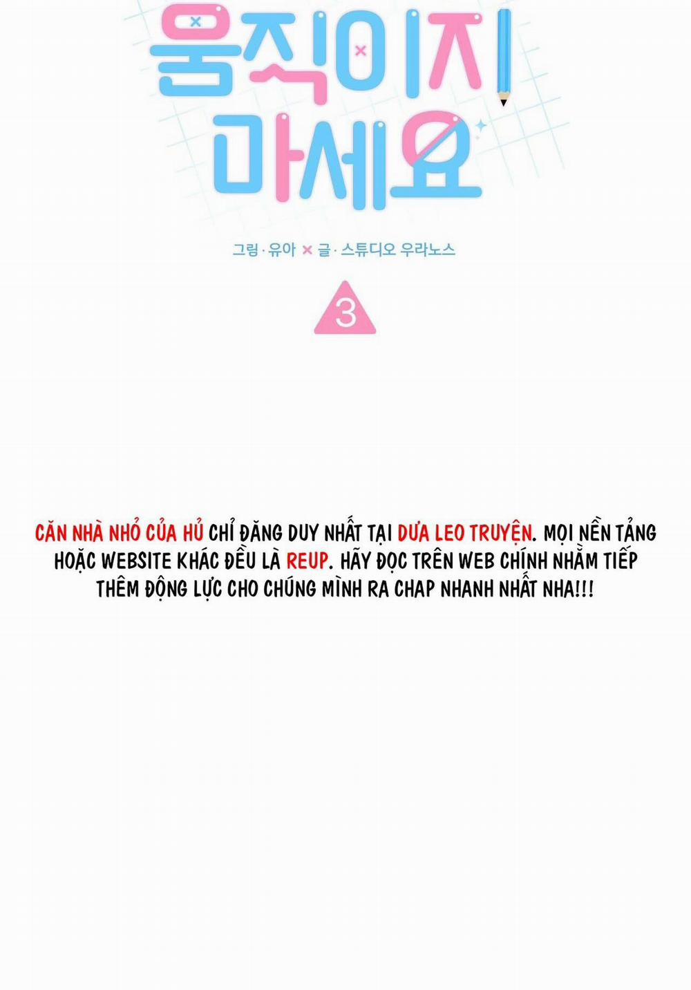 (End) Chờ Chút! Đừng Di Chuyển 3 trang 5