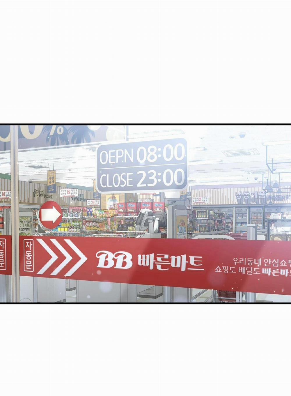 (End) Chờ Chút! Đừng Di Chuyển 5 trang 65