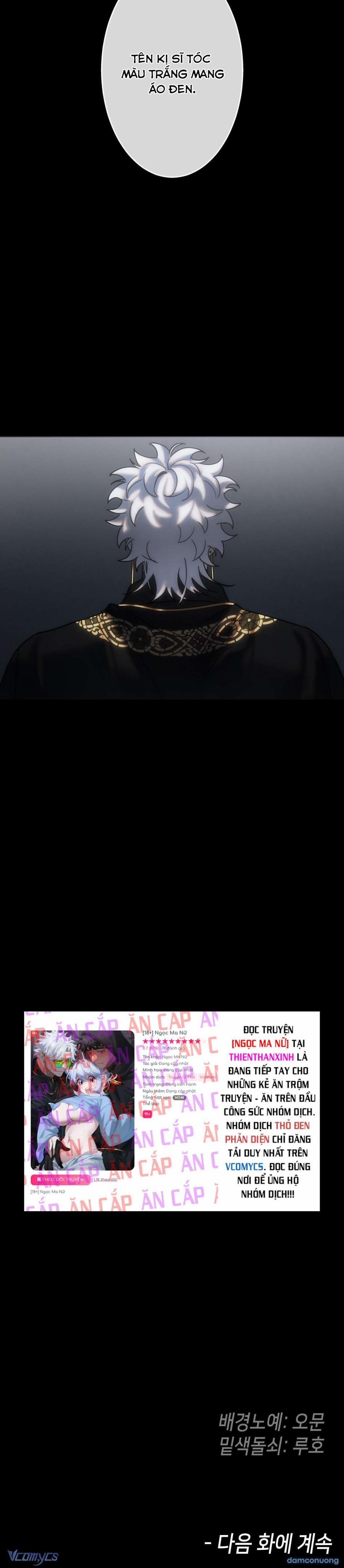 『End Ss1』-『18+』Ngọc Ma Nữ 22 trang 14