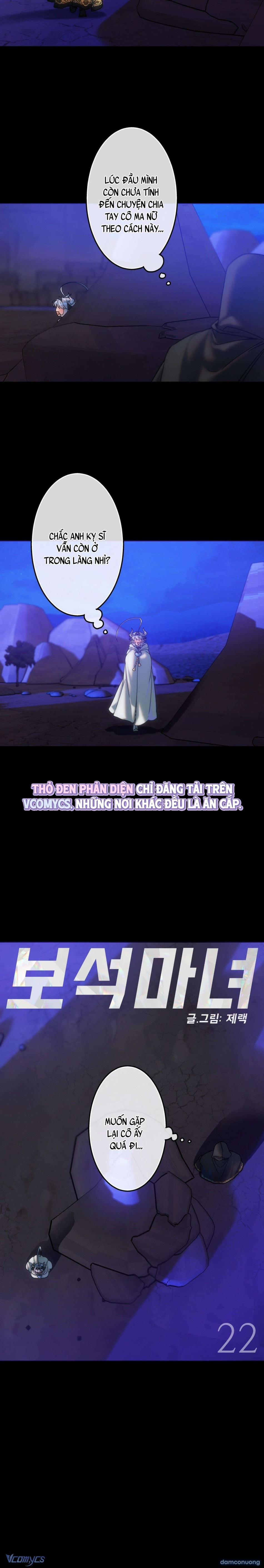 『End Ss1』-『18+』Ngọc Ma Nữ 22 trang 3