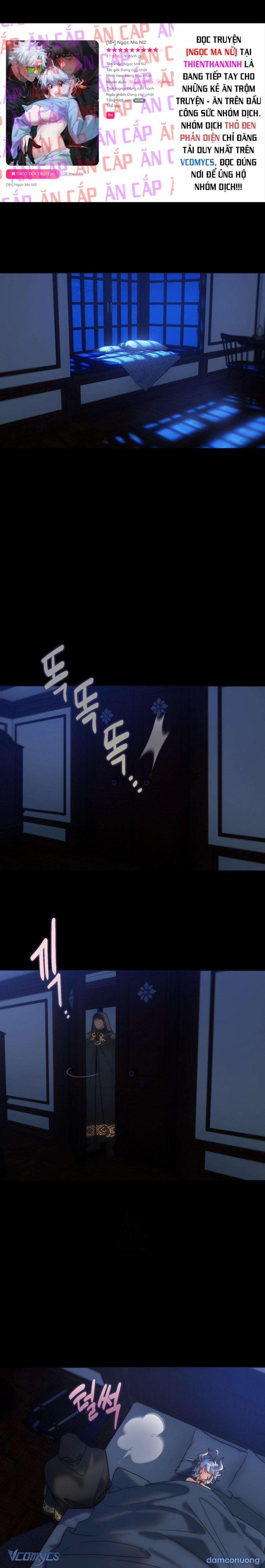 『End Ss1』-『18+』Ngọc Ma Nữ 23 trang 10