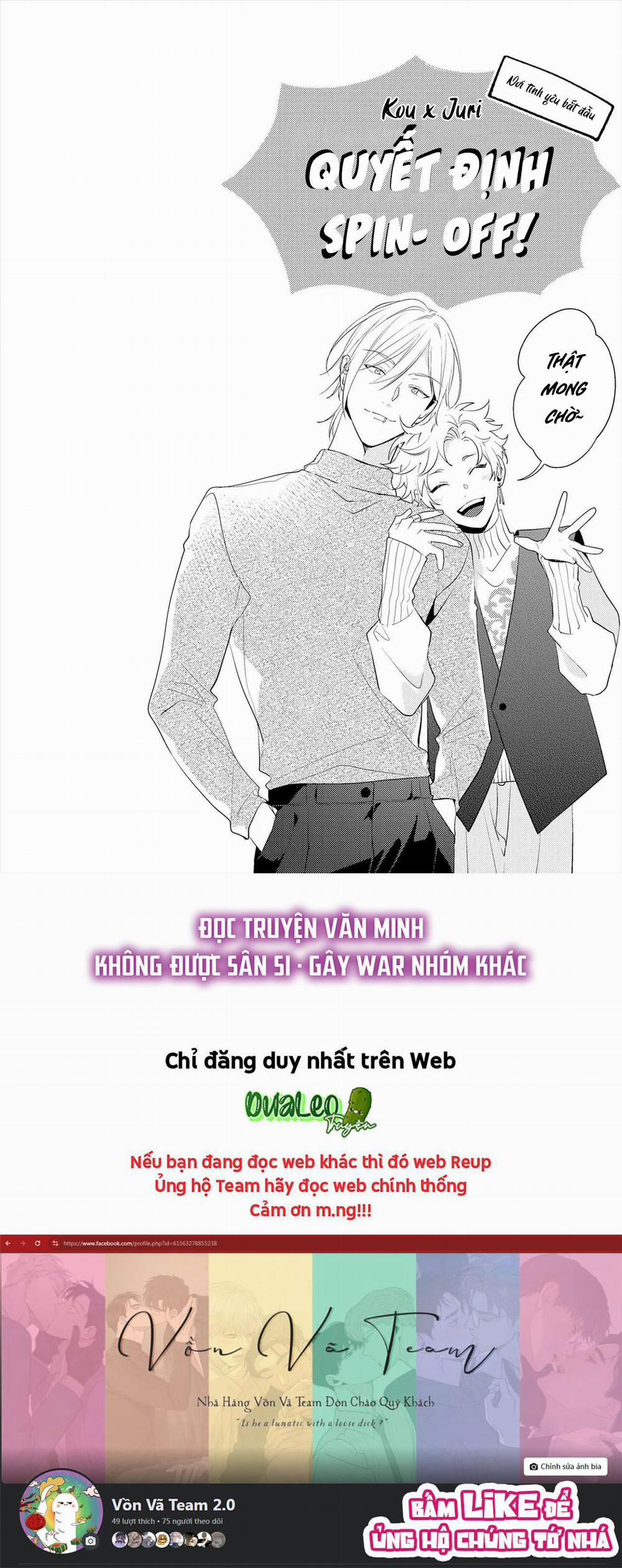 (END) Tớ Không Muốn Chỉ Là Bạn Thời Thơ Ấu Của Cậu Nữa! 18 trang 29