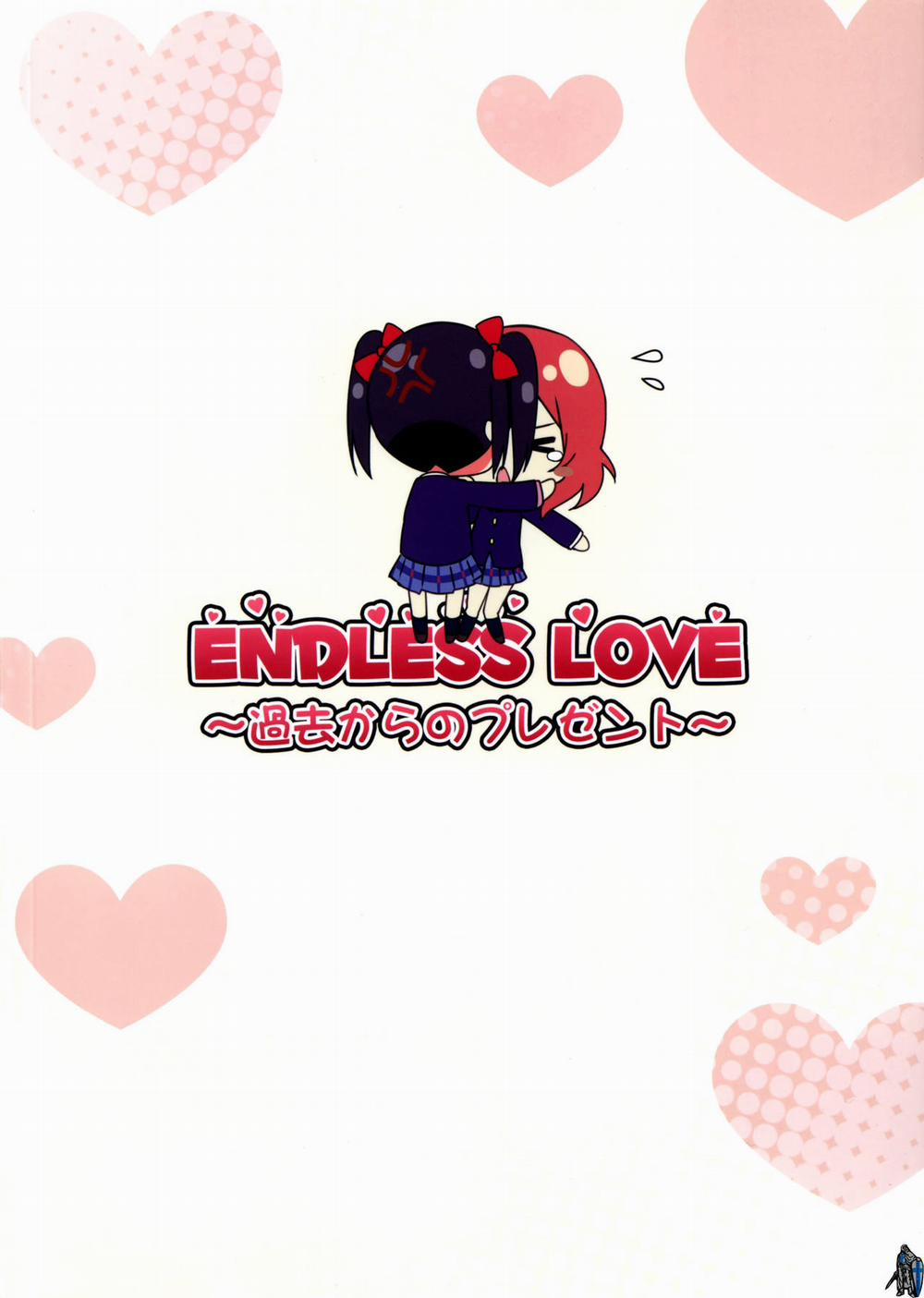 Endless Love ~Kako Kara no Present~ (Love Live!) Oneshot trang 19