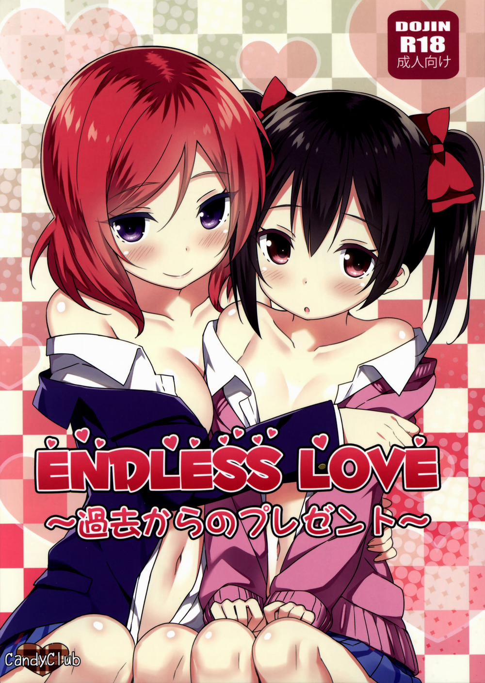 Endless Love ~Kako Kara no Present~ (Love Live!) Oneshot trang 2