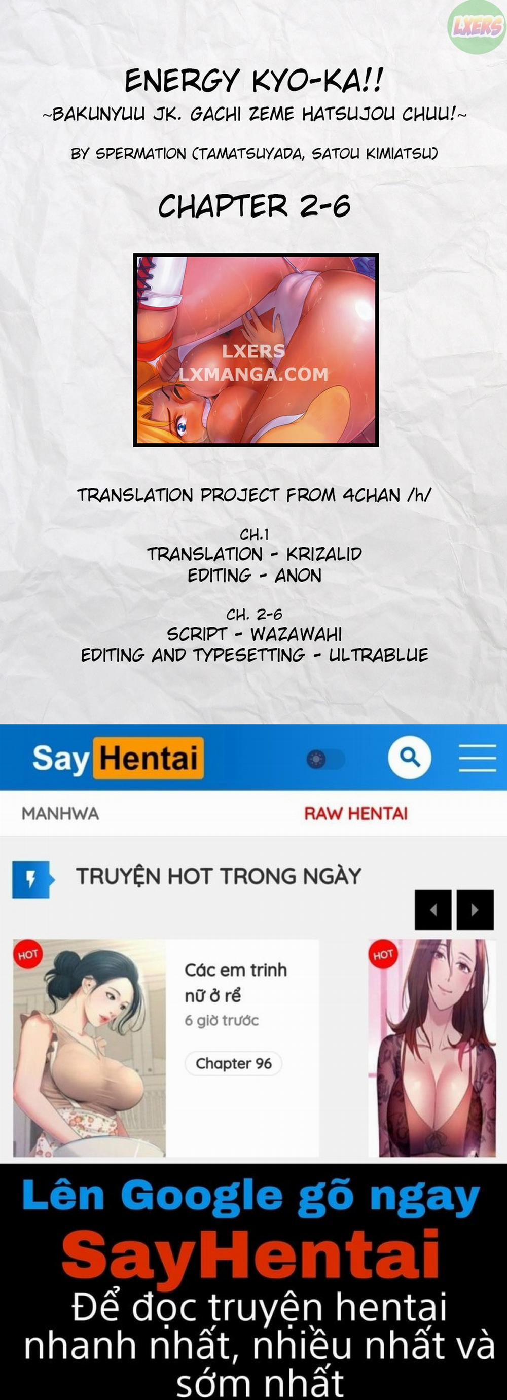 Energy Kyo 6 - [END] trang 19