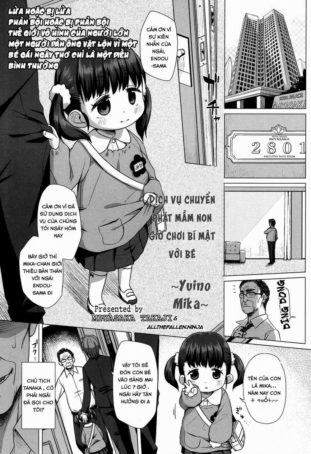 Enji Deriheru - Himitsu no Oyuugi ~Yuino Mika~ Oneshot trang 1