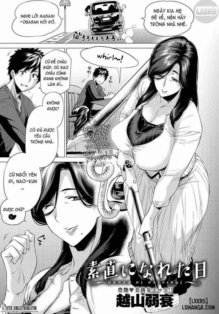 Enji ni Somaru 8 trang 0