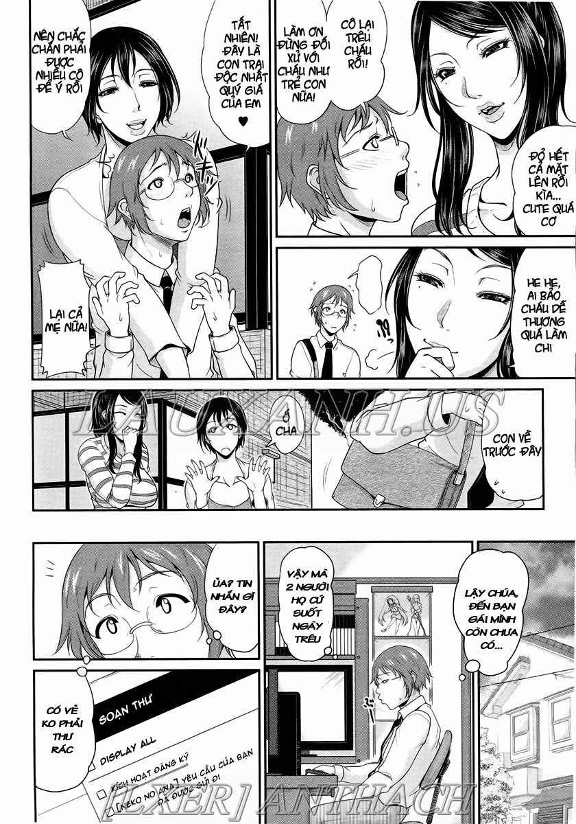 Enjo Kosai 1 trang 5