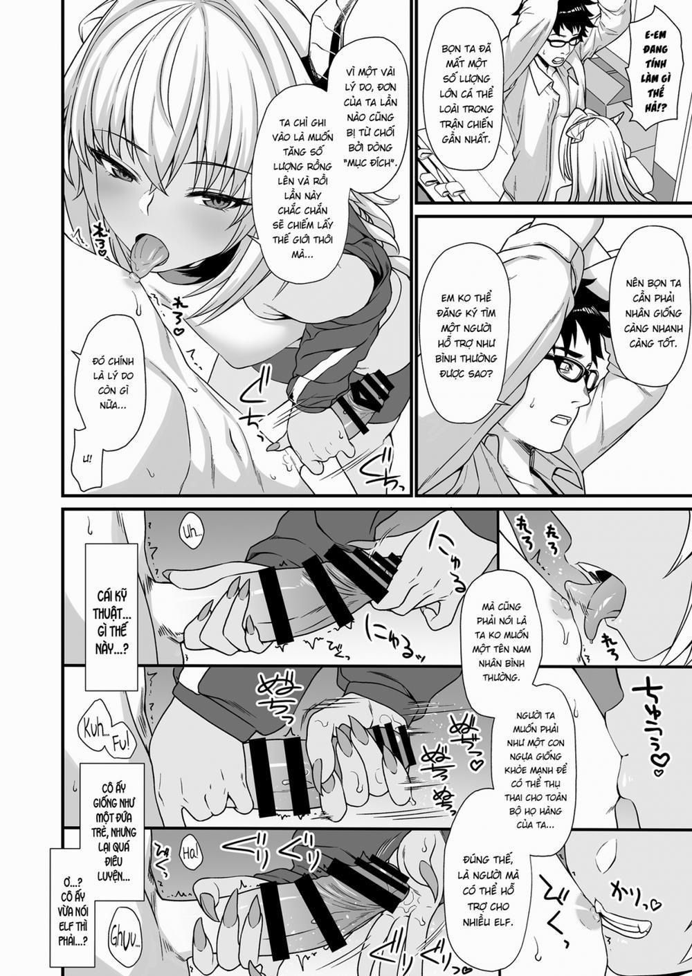 Enjo Kouhai 3 trang 8